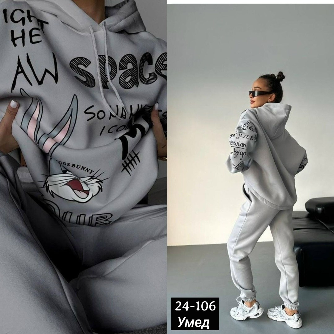 спортивные костюмы женские,женский костюм на флисе,cпортивный костюм женский на флисе,спортивный костюм с принтом,cпортивный костюм теплый