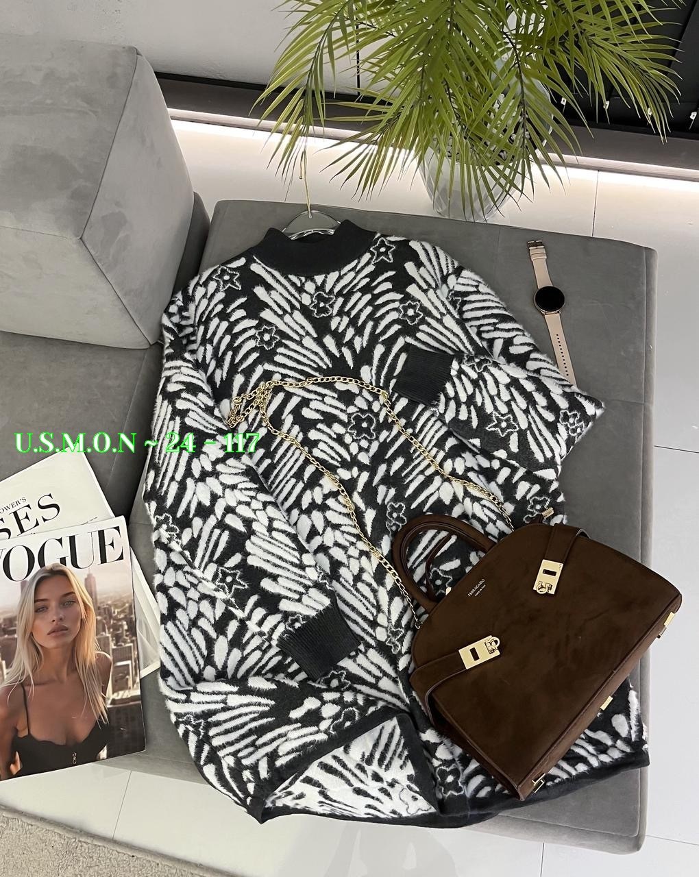 кофта женская,кофта кардиган,туника стильная,свитер туника,туника женская