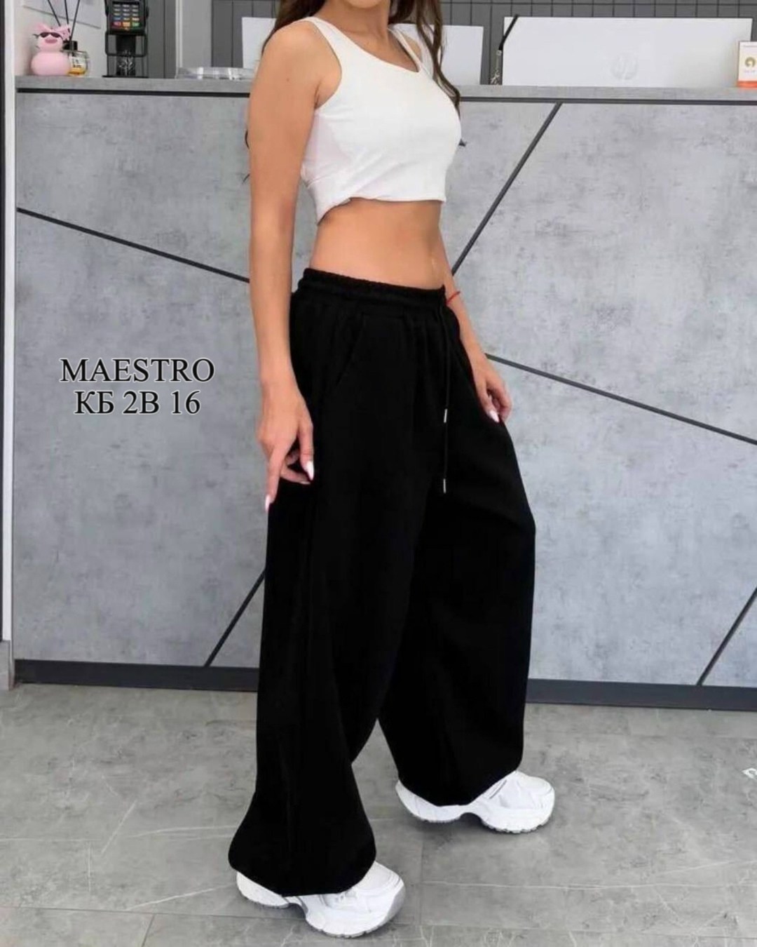 брюки женские спортивные,брюки розовые,женские спортивные штаны,штаны оверсайз,оверсайз брюки