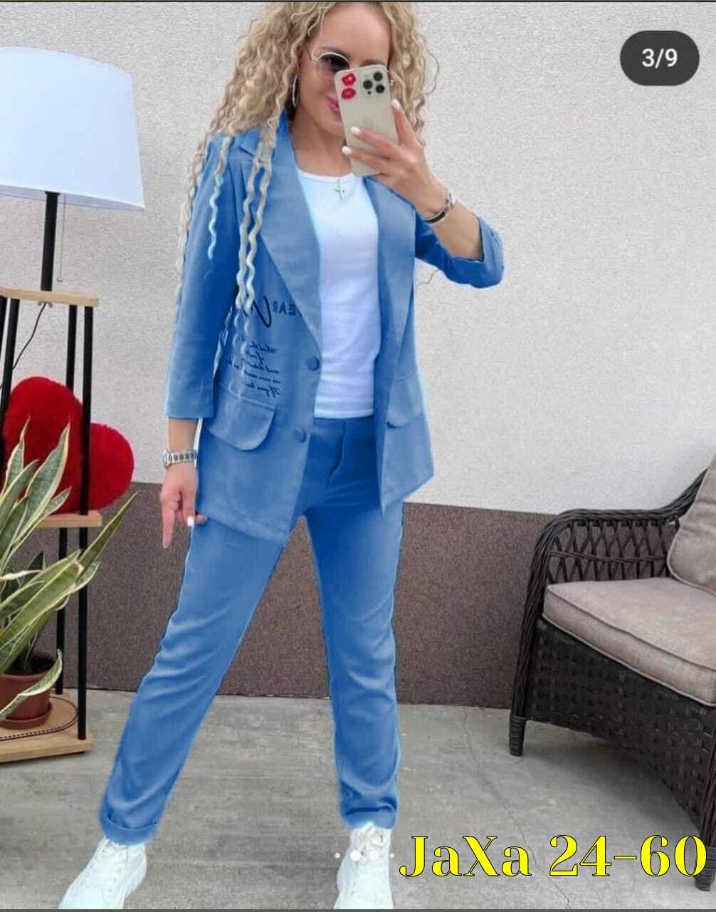 костюм двойка женская,костюмы женские,женский брючный костюм двойка,костюмы двойки,костюмы брючные