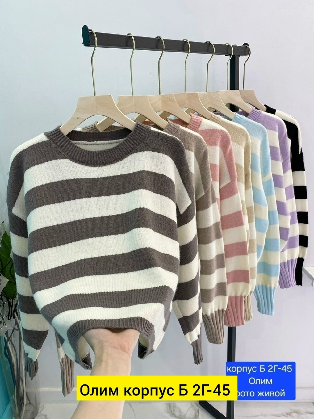 свитер женский кофта,женская кофта,кофта свитер,свитер женский вязаный,повседневная кофта