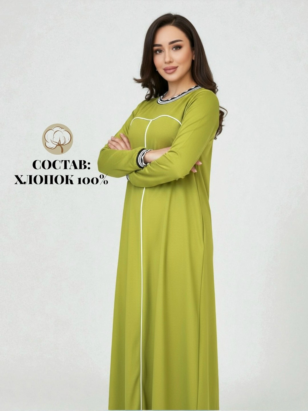 мусульманские женские платья,платье мусульманское длинное,платье мусульманское,арабские платья,мусульманские платья для женщин