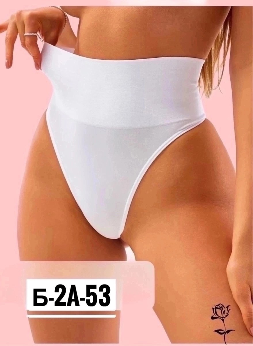 стринги утягивающие,трусы стринги высокие утягивающие бесшовные,трусы с высокой посадкой женские стринги корректирующие,трусы набор бесшовные стринги,трусы утягивающие женские