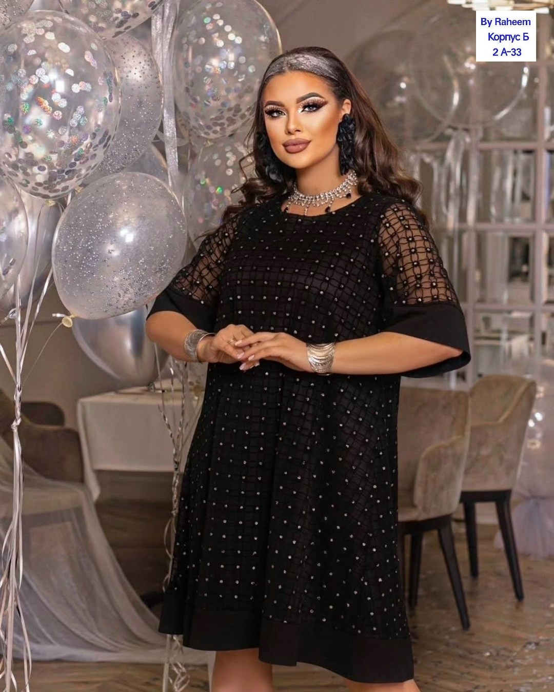 женское платье больших размеров,женские вечерние платья больших размеров,платье для полных,платье большие размеры,нарядное платье