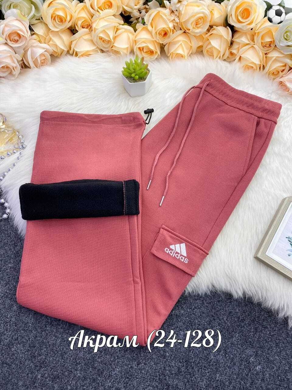 штаны мужские,спортивные штаны,брюки спортивные,штаны модные,штаны теплые