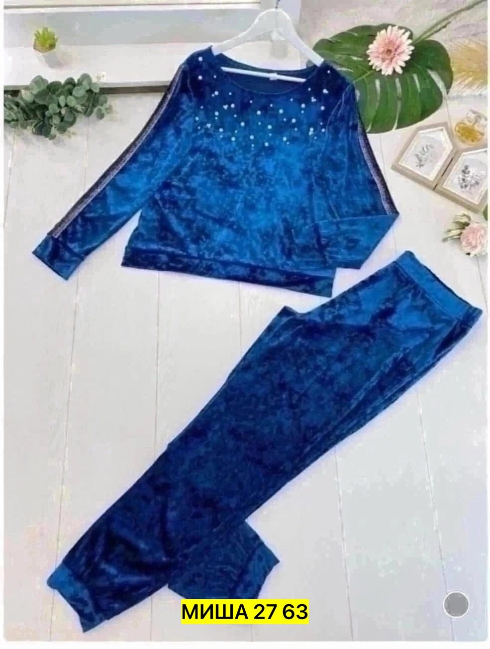 костюм женский велюровый,костюм из велюра,костюмы спортивные велюровые,костюмы двойки,костюм велюровый