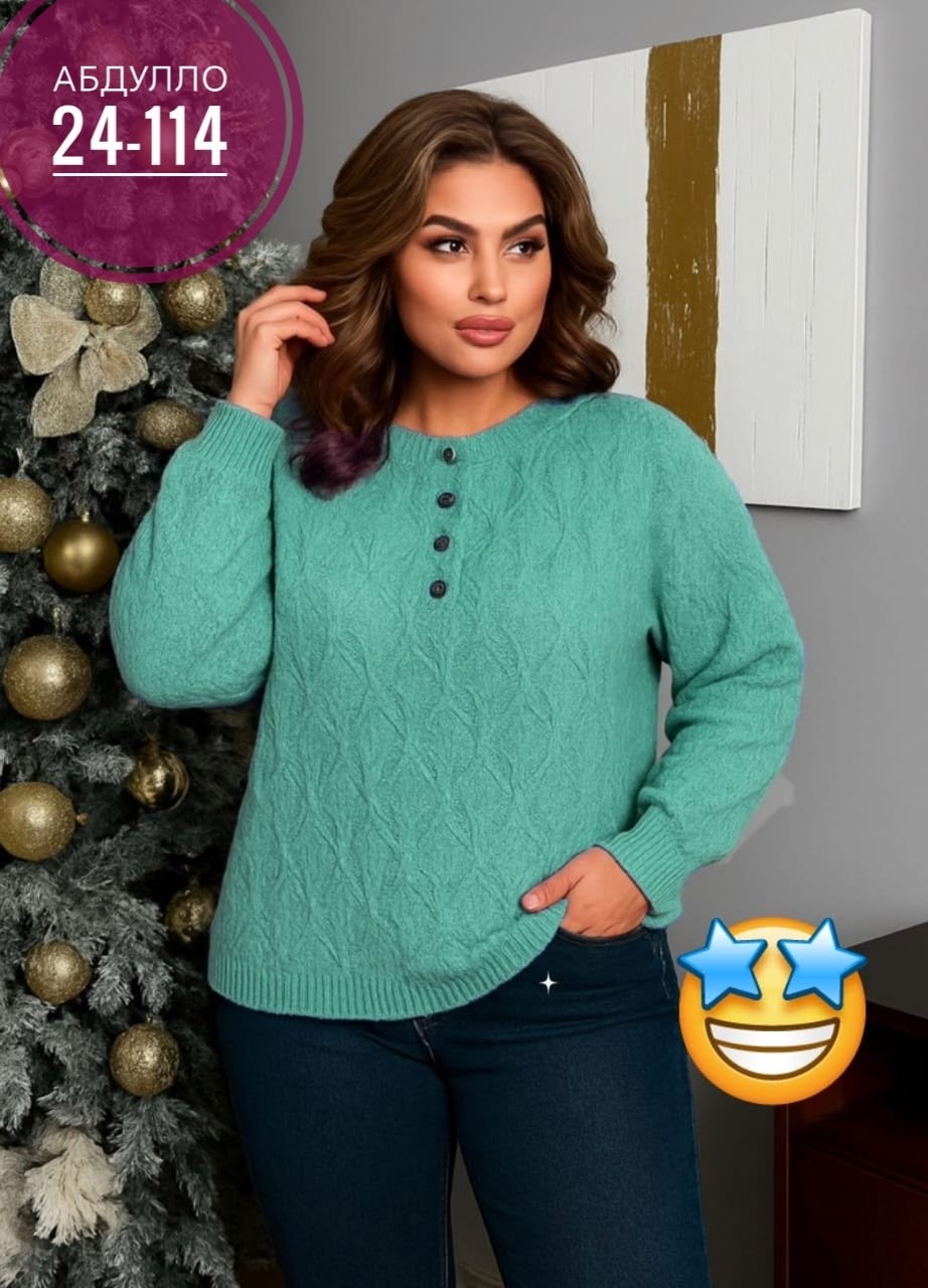 кофта женская,свитер джемпер,вязаные свитера,красивая кофта,джемпера женские