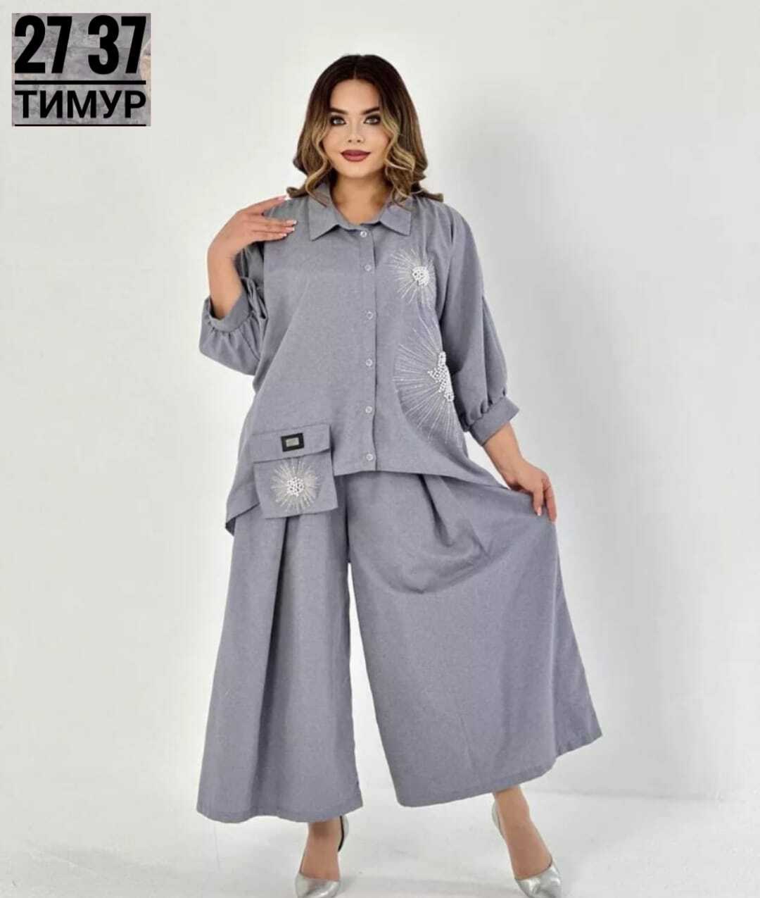 женские костюмы больших размеров,костюмы женские,костюмы брючные,костюмы женские брючные,женский костюм двойка