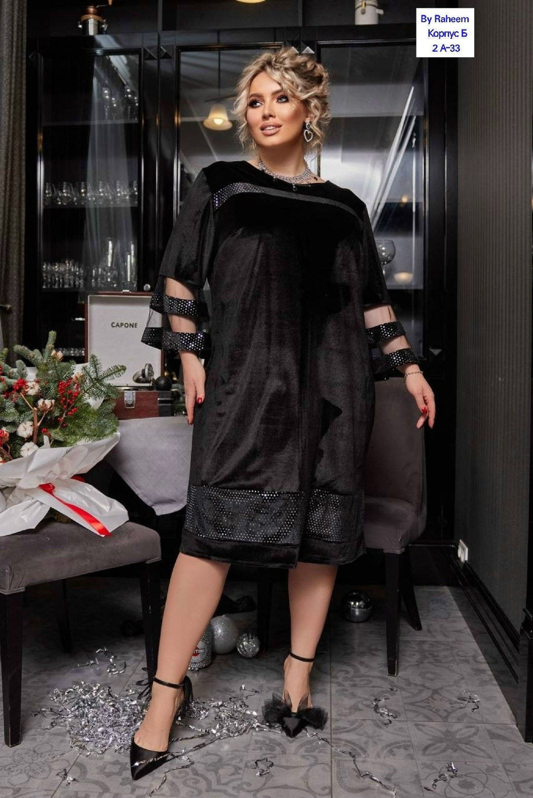 женское платье больших размеров,платье большие размеры,платье,бархатные платья,платье велюр