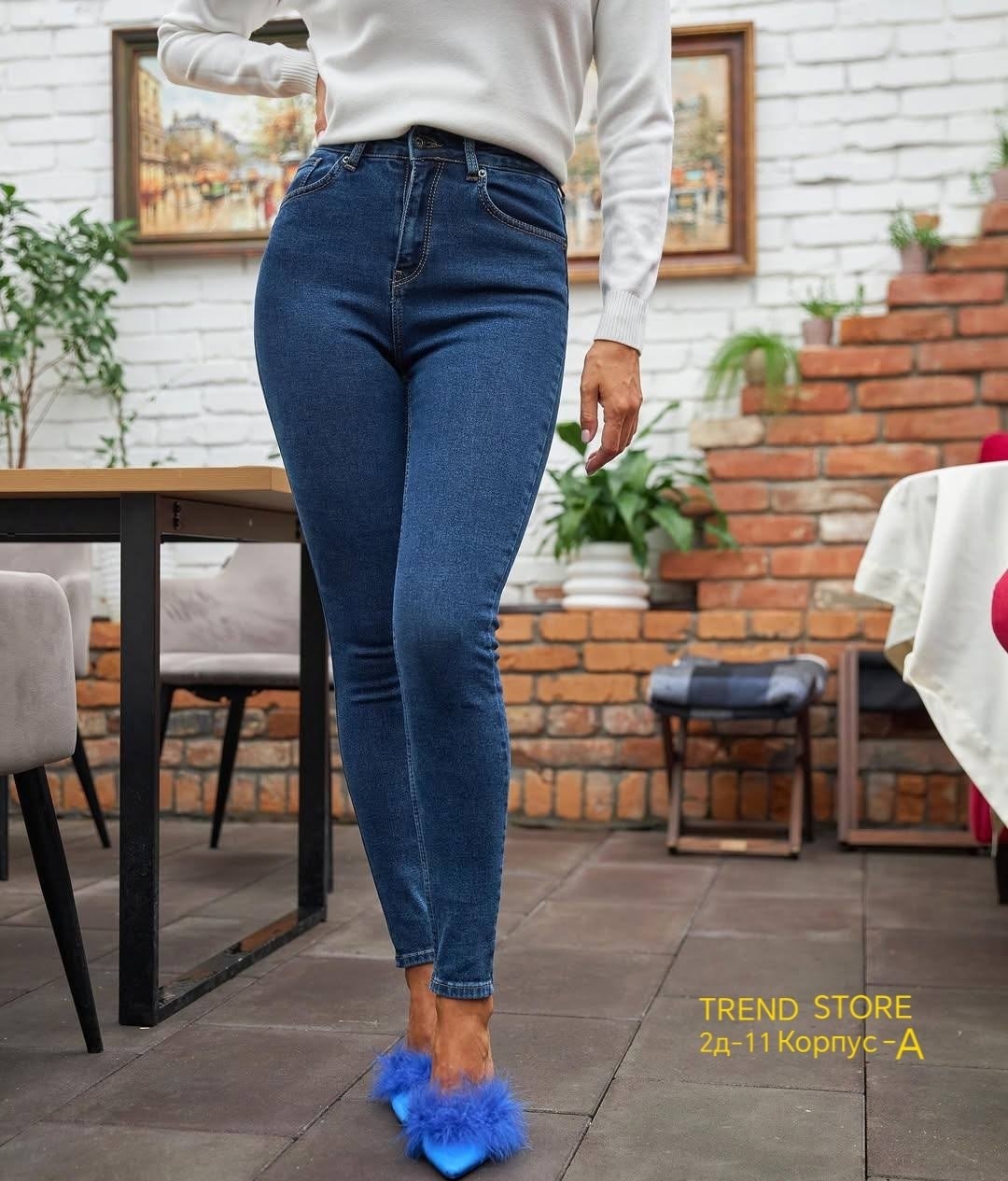 женские джинсы,джинсы женские скинни,зауженные женские джинсы,узкие джинсы,джинсы модные