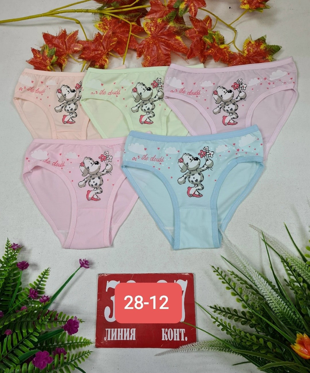 детские трусы для девочек,трусы для девочек,трусы для девочки хлопок,комплект трусов слипы,набор трусов для девочек