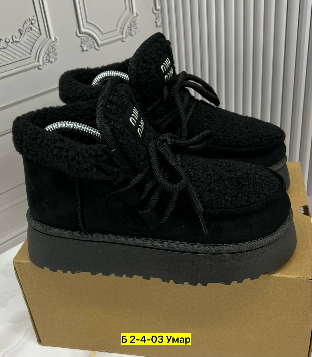 ,женские угги,женские зимние угги, женская,зимние угги