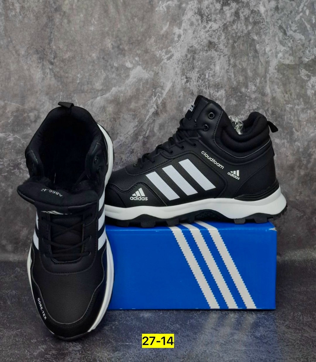 кроссовки adidas зимние,кроссовки зимние мужские adidas,кроссовки мужские зимние adidas с мехом,adidas мужские кроссовки,зимние берцы адидас