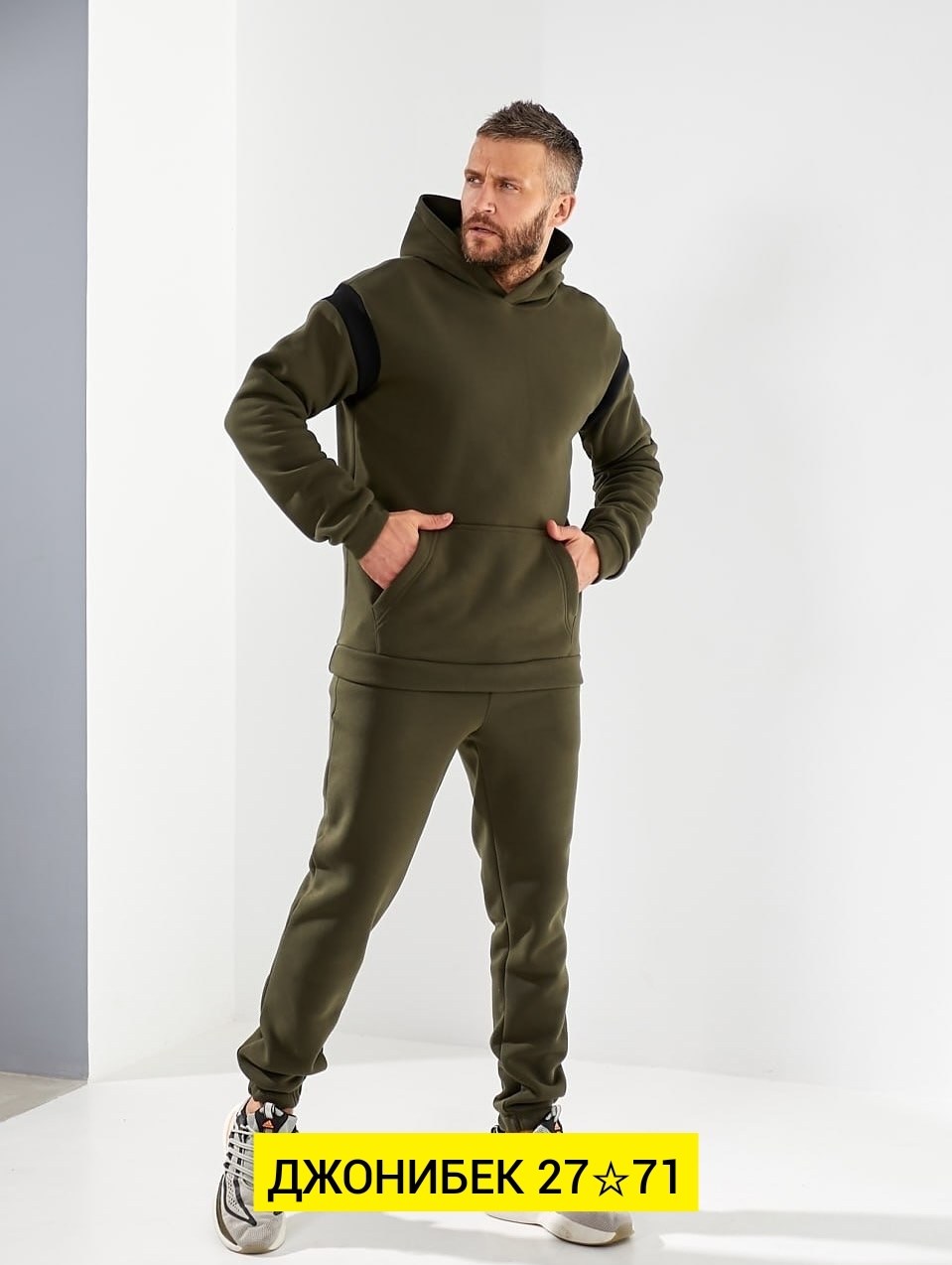 толстовка мужская,мужская толстовка с капюшоном,костюмы спортивные мужские,толстовка,костюм худи