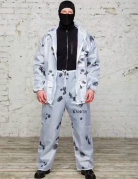 Домашняя одежда