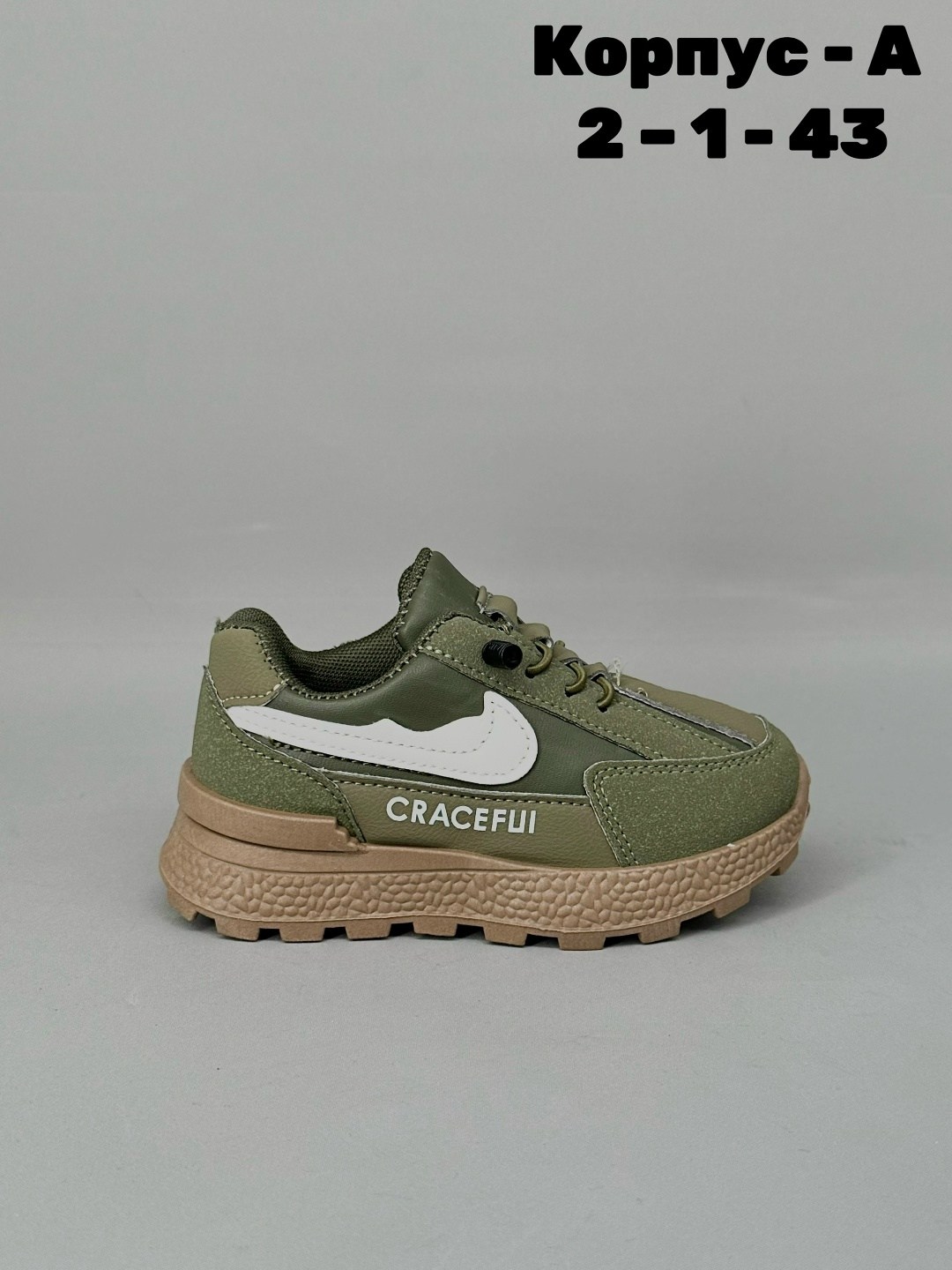 ,кроссовки женскиe,спортивная ,повседневные кроссовки,кроссовки закрытые