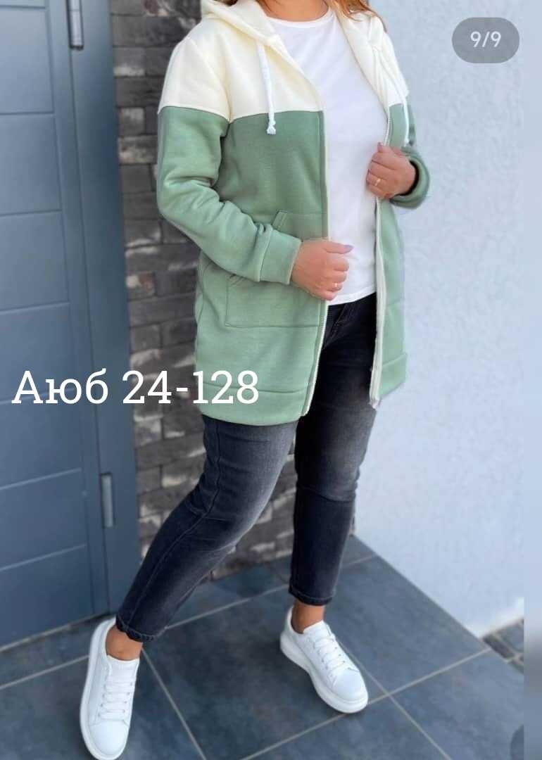 толстовка женская,модная толстовка,кардиган кофта,кардиган,толстовка удлиненная