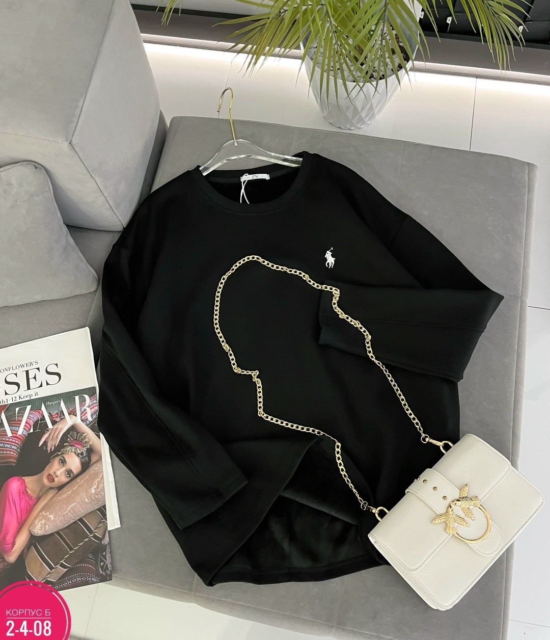 женская кофта,свитшот женская,кофта белая,кофта кашемир,кофта белая женская