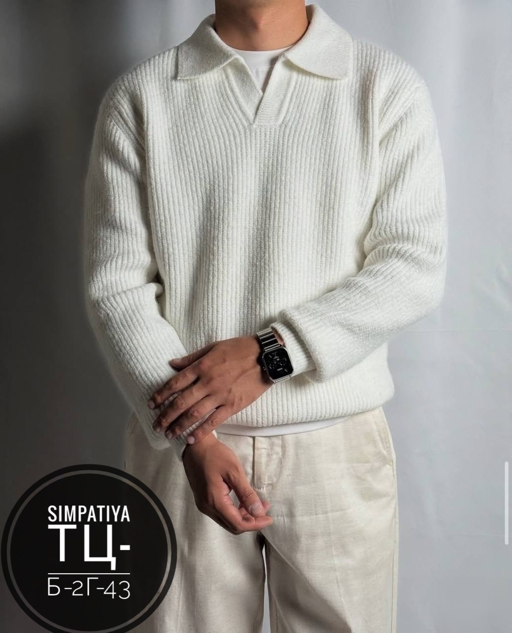 джемпер с воротником,повседневный джемпер,мужские вязаные свитера,свитер с воротником,свитеры мужские