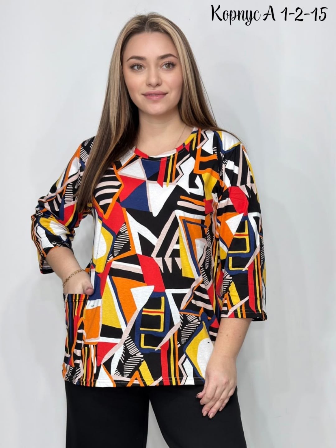 блуза,блузка женская,блуза удлиненная,женская блуза,блузка на каждый день