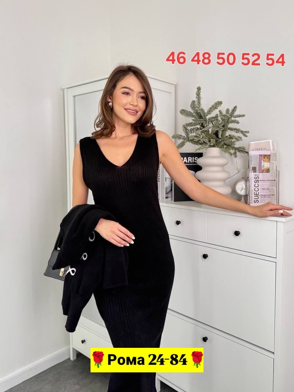 костюм женский платье,костюм двойка женская,костюм женский тройка,костюм с юбкой,женские костюмы