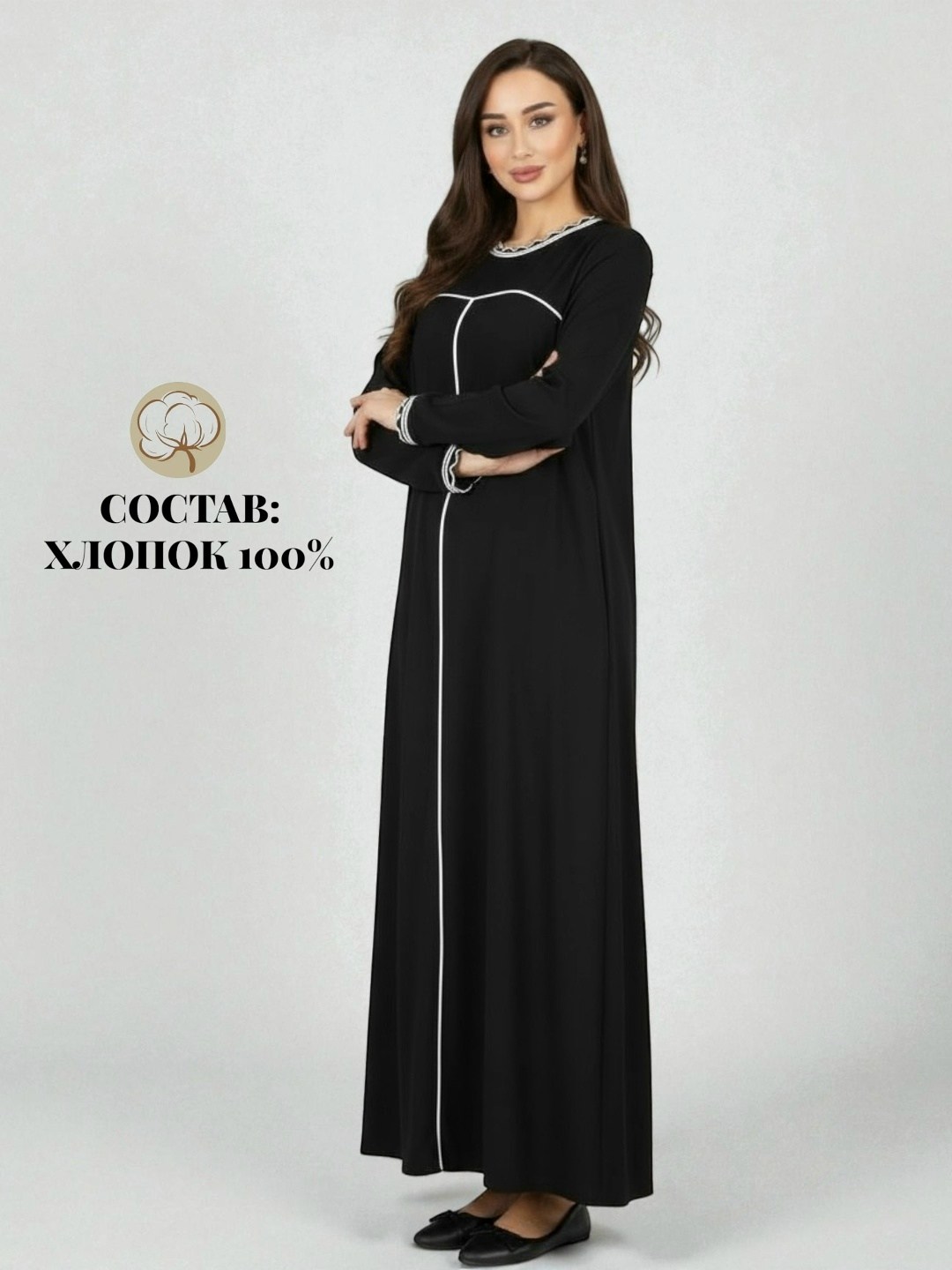 мусульманские женские платья,мусульманская платья,платье абая мусульманская,мусульманская одежда мусульманское платье,мусульманская