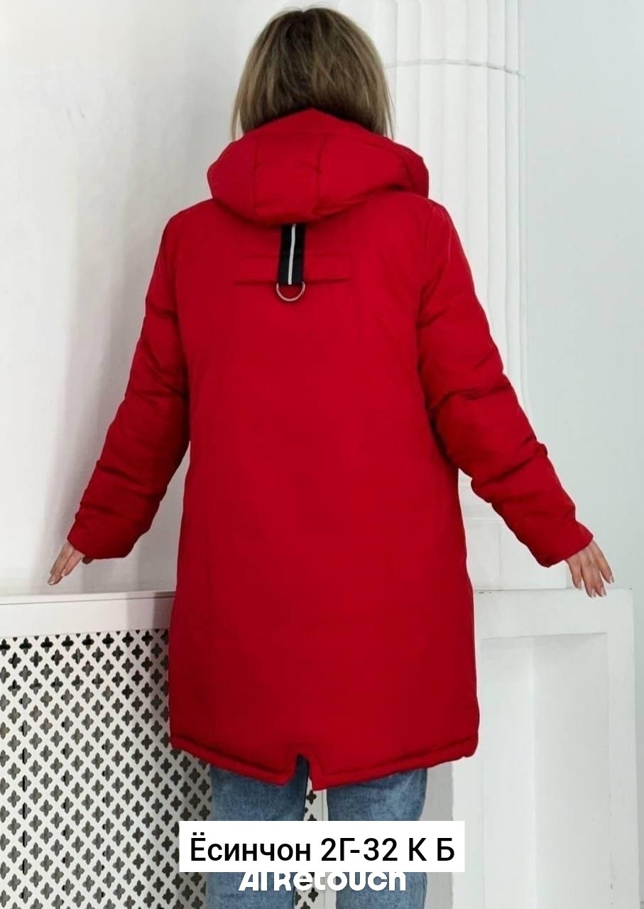 женская куртка большого размера,куртки больших размеров для женщин,женская куртка, куртки женские,куртки