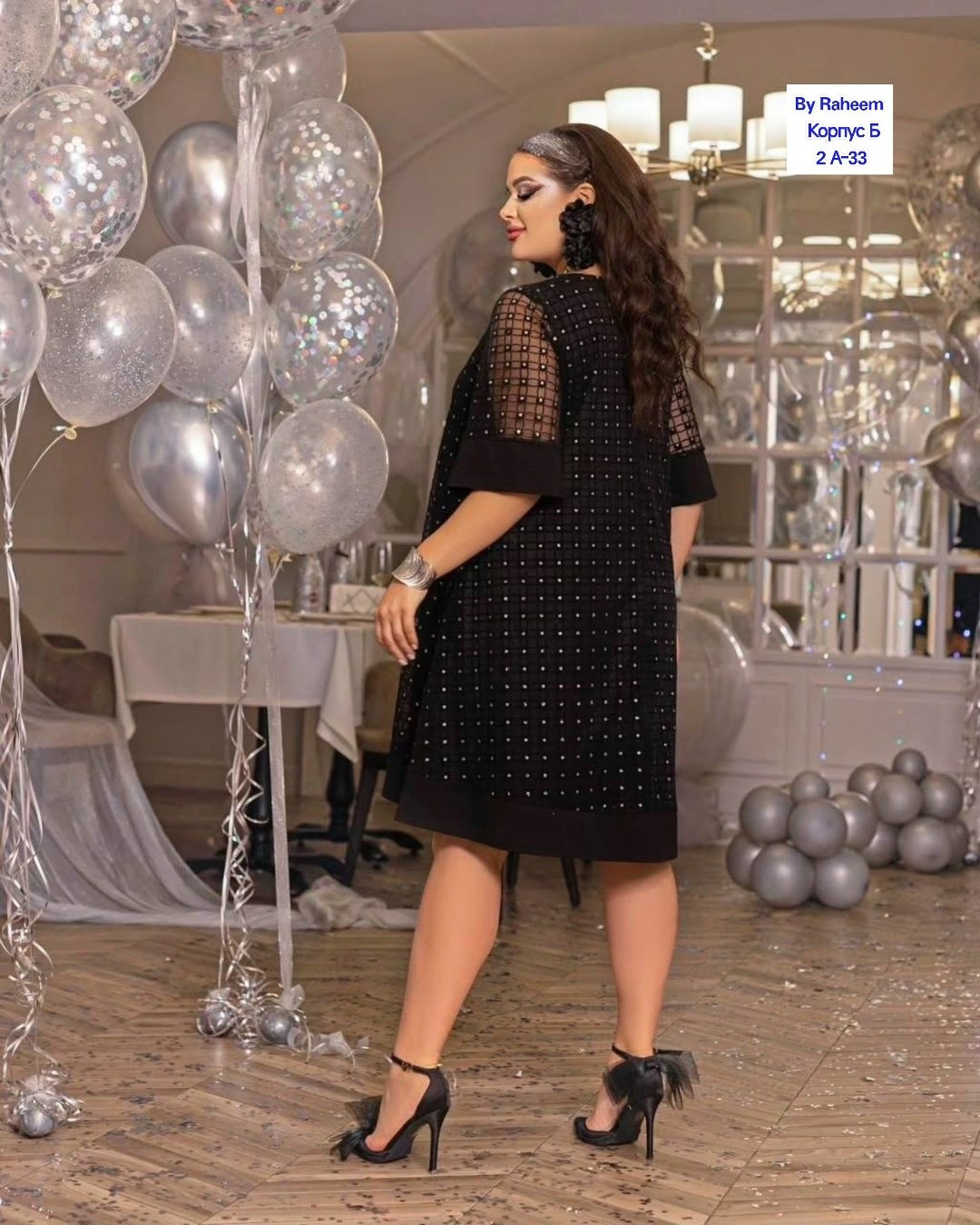 женское платье больших размеров,женские вечерние платья больших размеров,платье для полных,платье большие размеры,нарядное платье