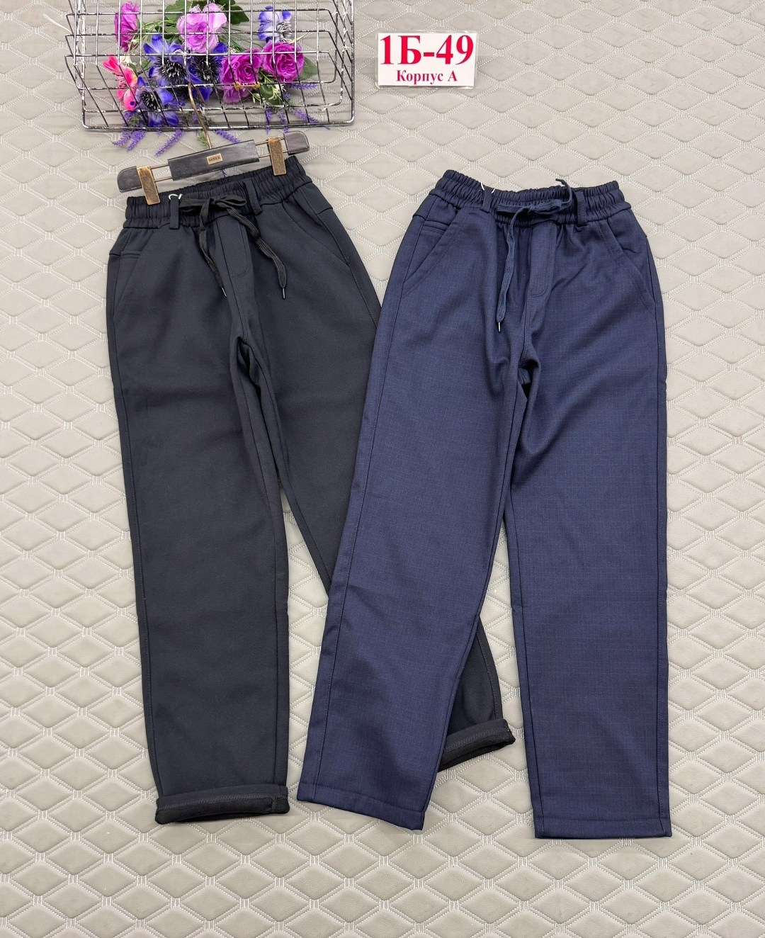 брюки детские,брюки для мальчика,штаны детские,спортивные брюки,брюки для девочек