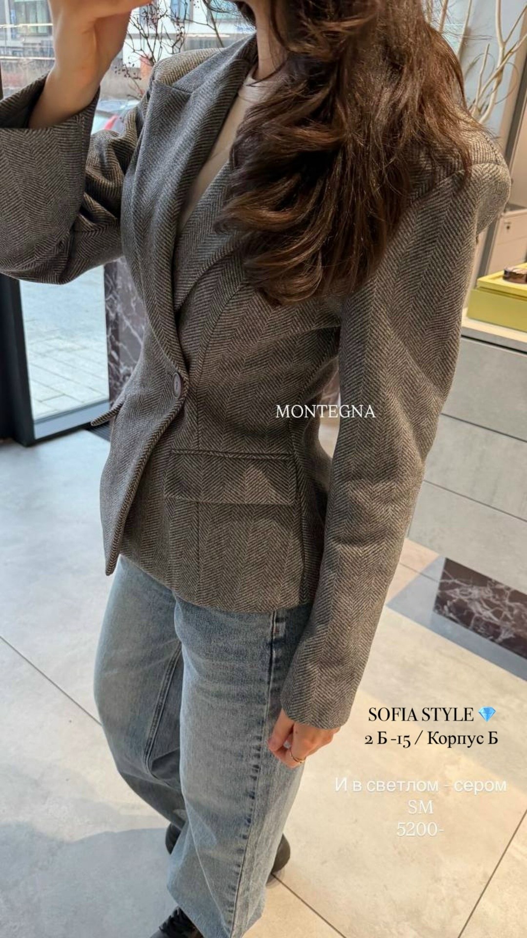 пальто пиджак женский,пальто пиджак,пиджак женский,пиджак,жакет