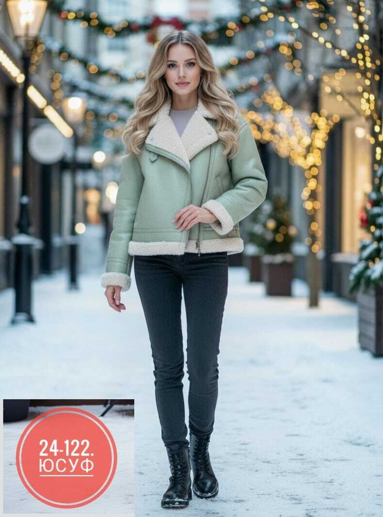 дубленка женская,эко дубленка женская,стильная дубленка,демисезонная куртка,дубленка зимняя