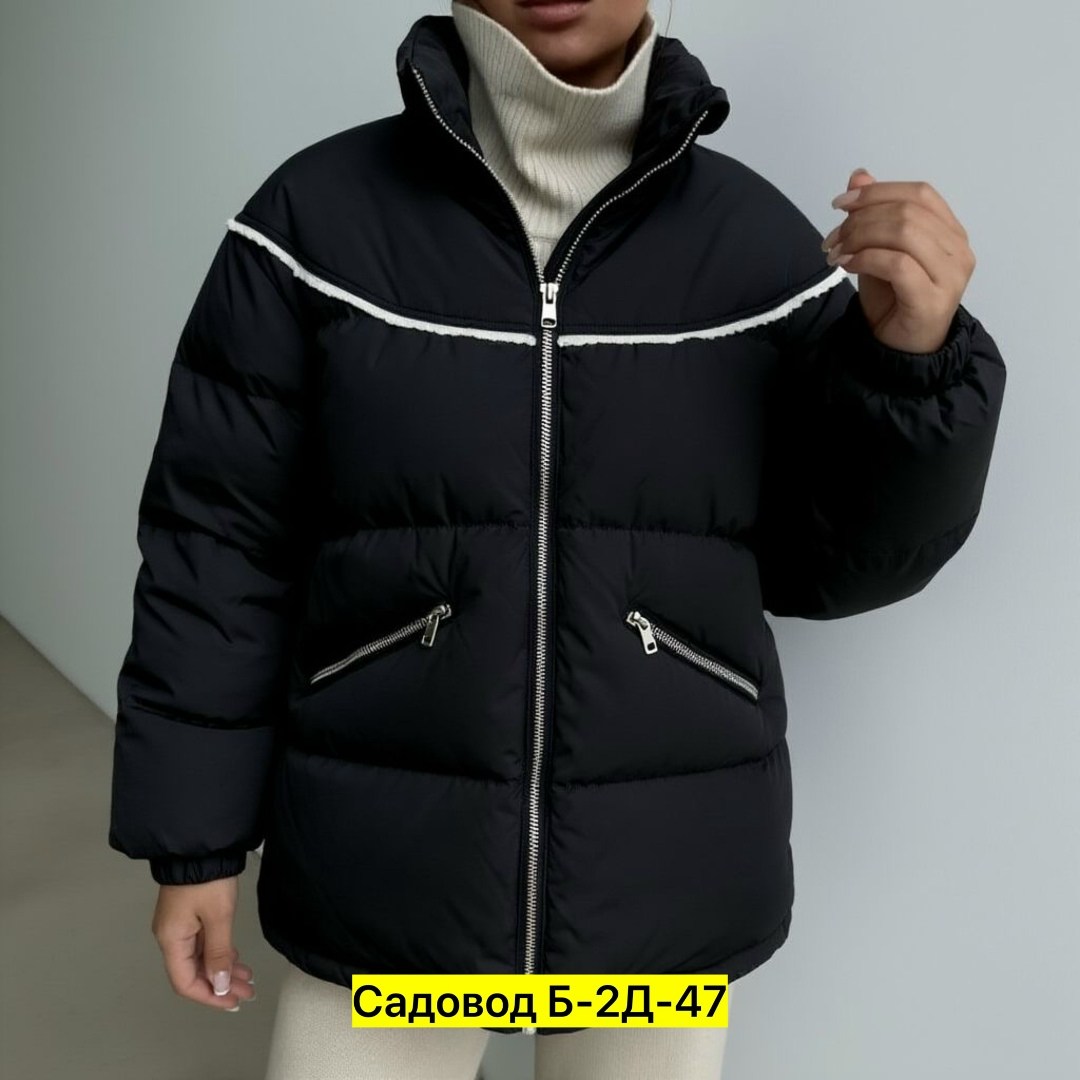 женская куртка,зимние куртки,демисезонная куртка,куртка модная,женская зимняя куртка