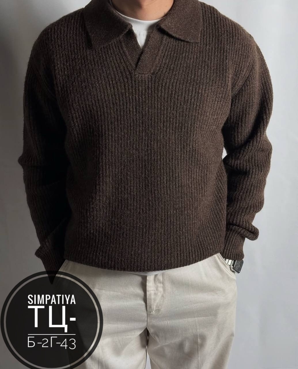 джемпер с воротником,повседневный джемпер,мужские вязаные свитера,свитер с воротником,свитеры мужские