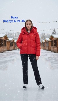 Верхняя одежда