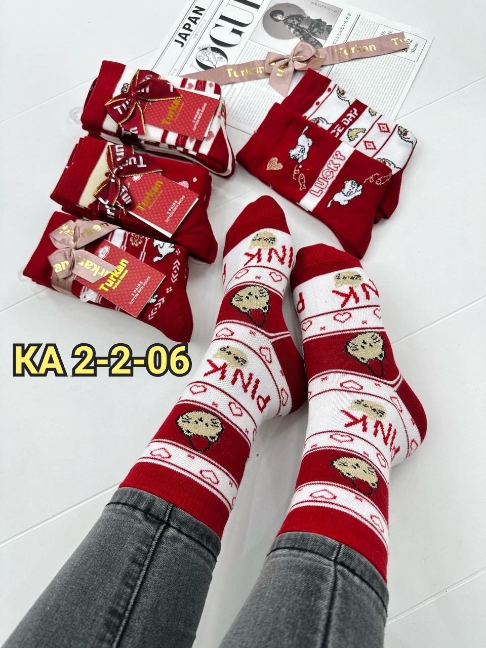 новогодние женские носки,новогодние носки,новогодние носки набор,носки женские,носки для женщин