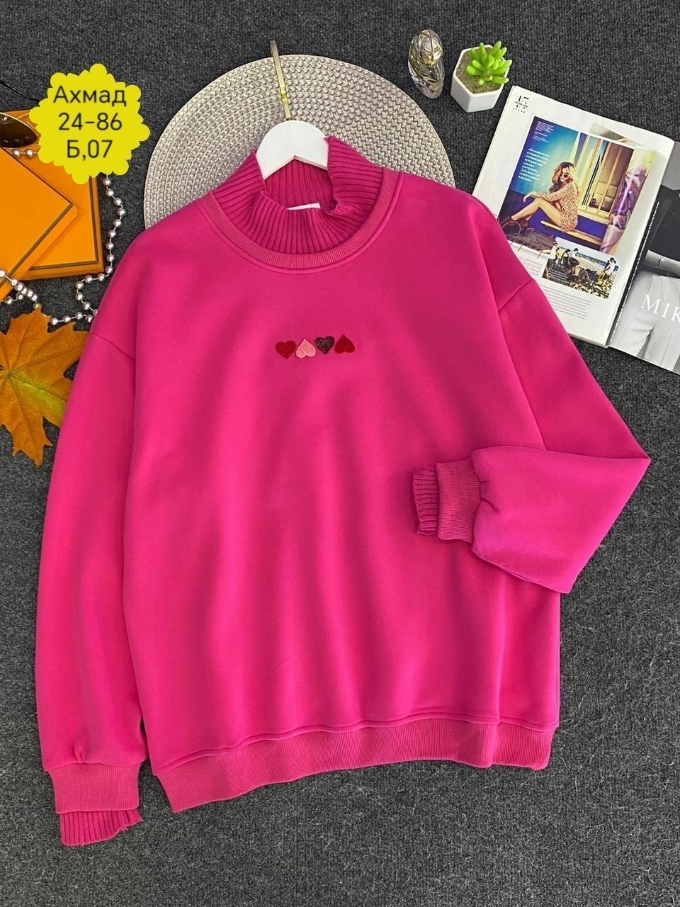 свитшот женская,женская кофта,повседневный свитшот,толстовки свитшот,свитера женские