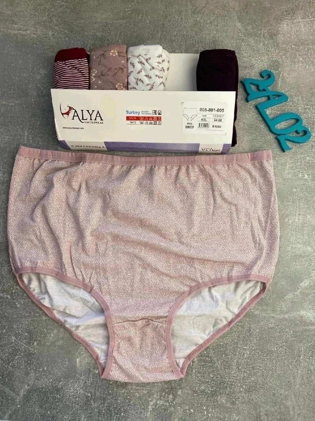 комплект трусов,комплект трусов женские,комплект трусов слипы,трусы женски,трусы женские хлопок
