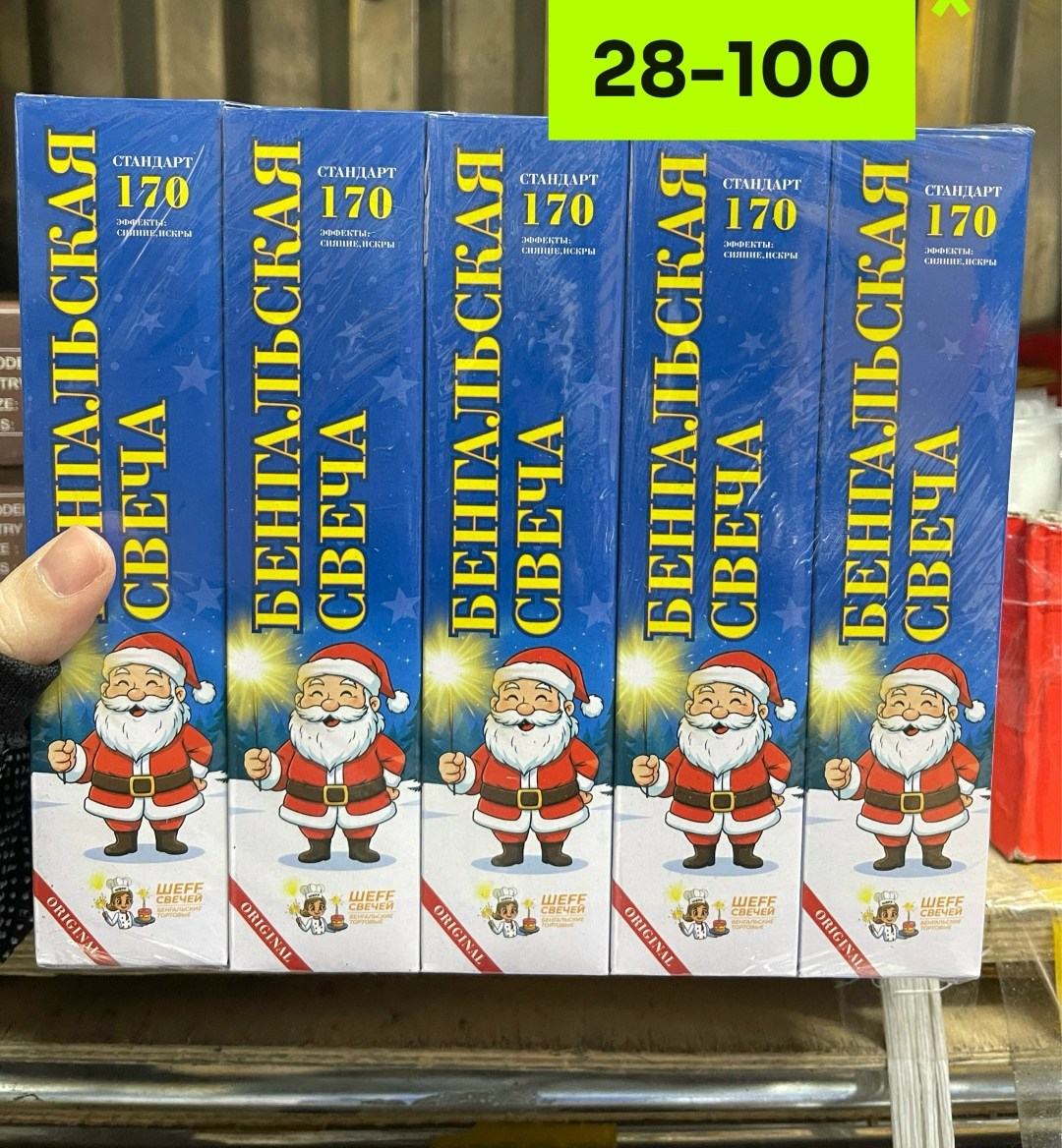 учебник,книги и журналы,пособие,о книгах