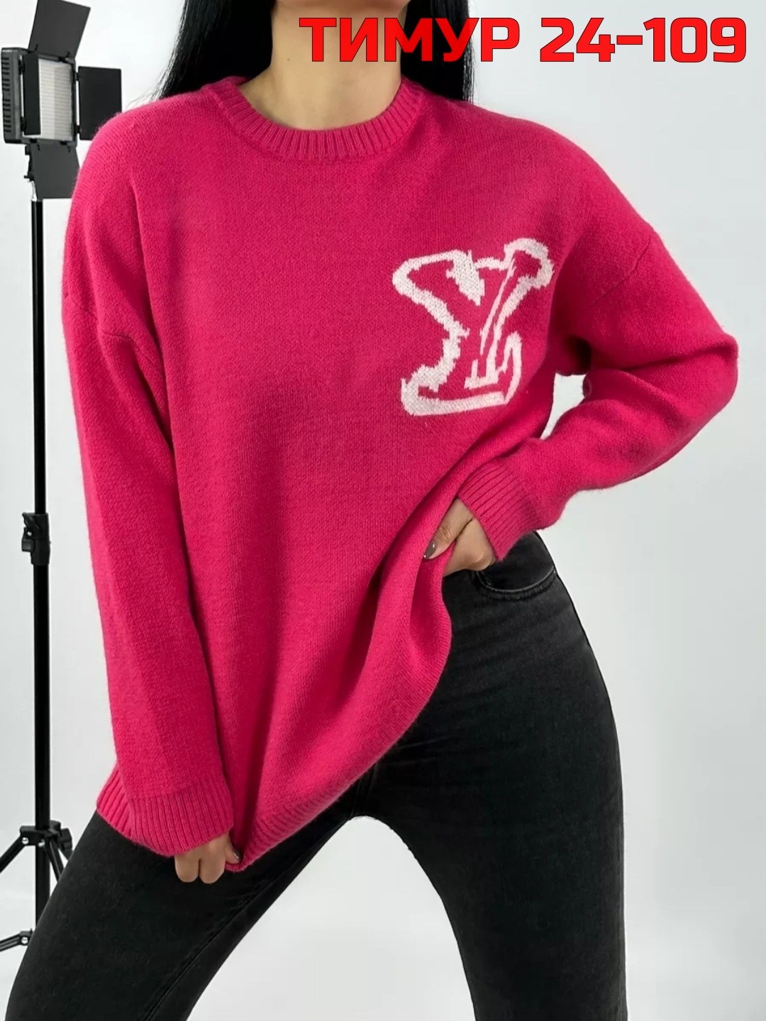 кофта женская,свитера женские,кофта свитер женский,свитшот женская,джемпер теплый