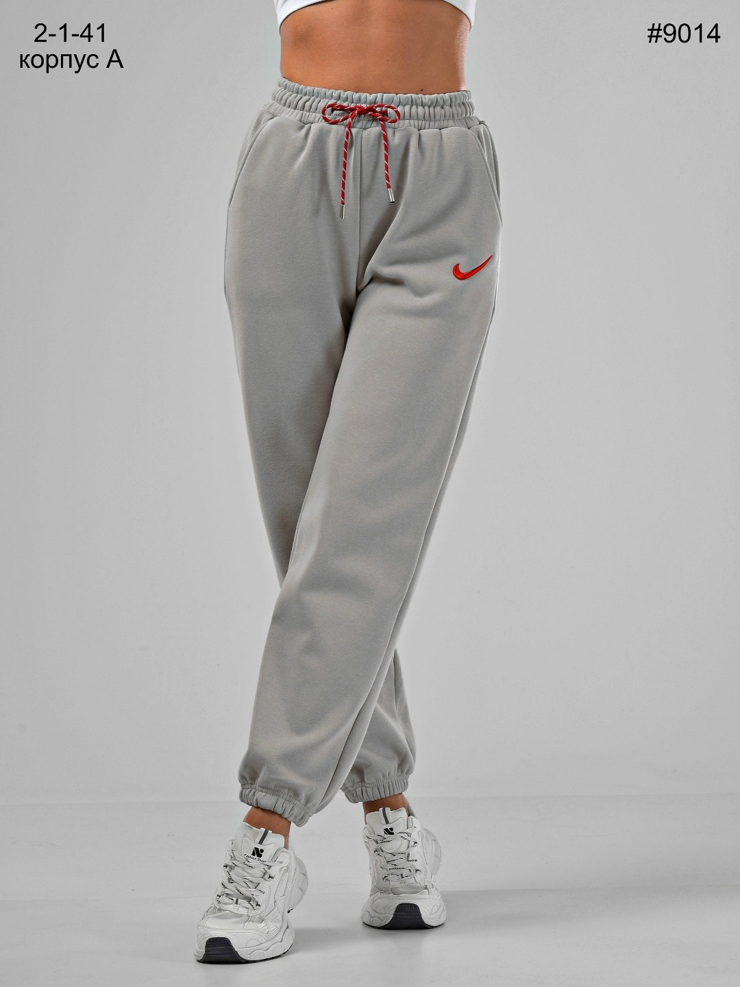 брюки спортивные nike w nsw pant,женские спортивные штаны nike,брюки спортивные nike,брюки женские nike sportswear,брюки женские nike