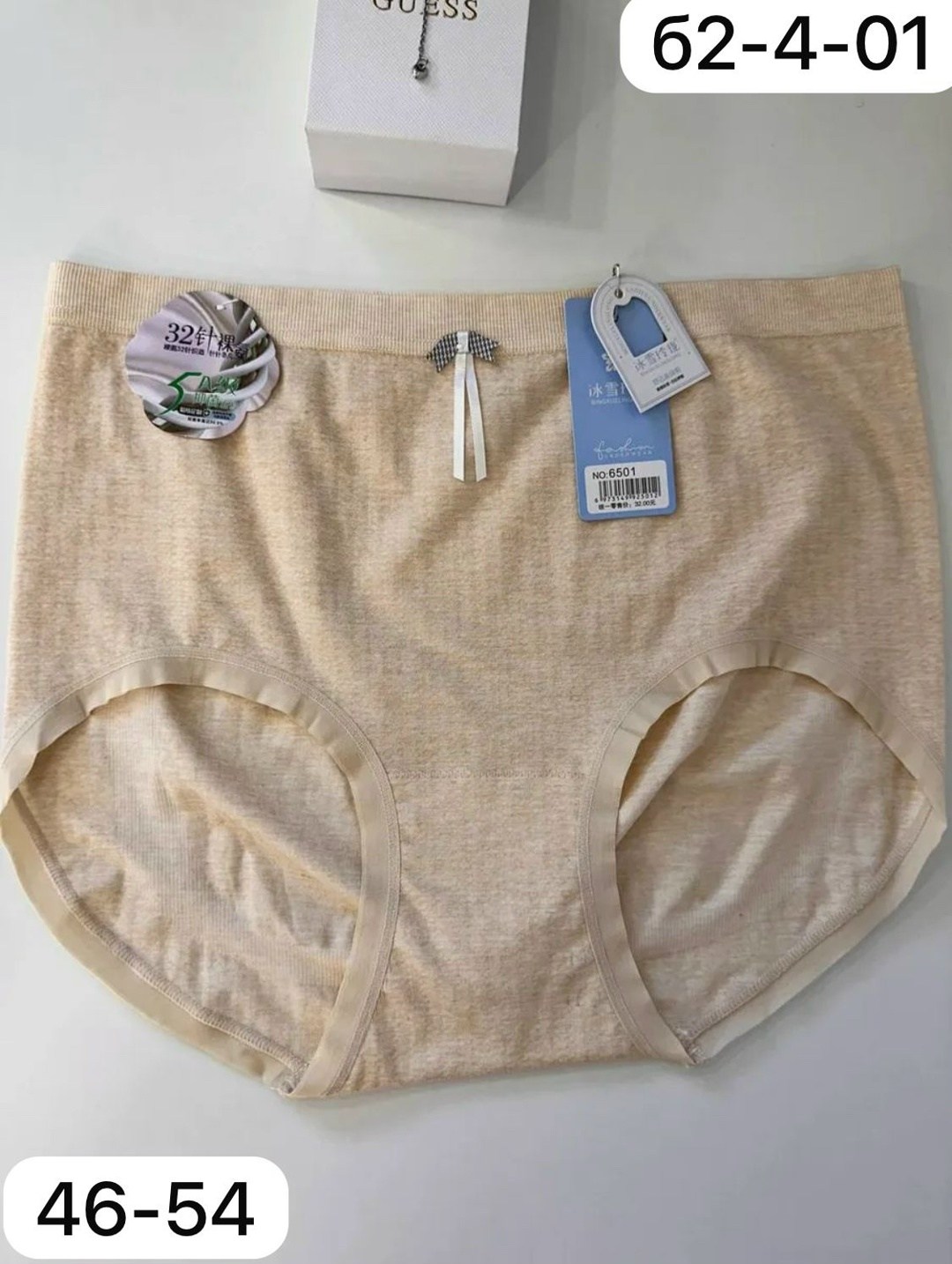 женский трусы,трусы женски,женские бесшовные трусы,трусы для женщин,трусы женские хлопок