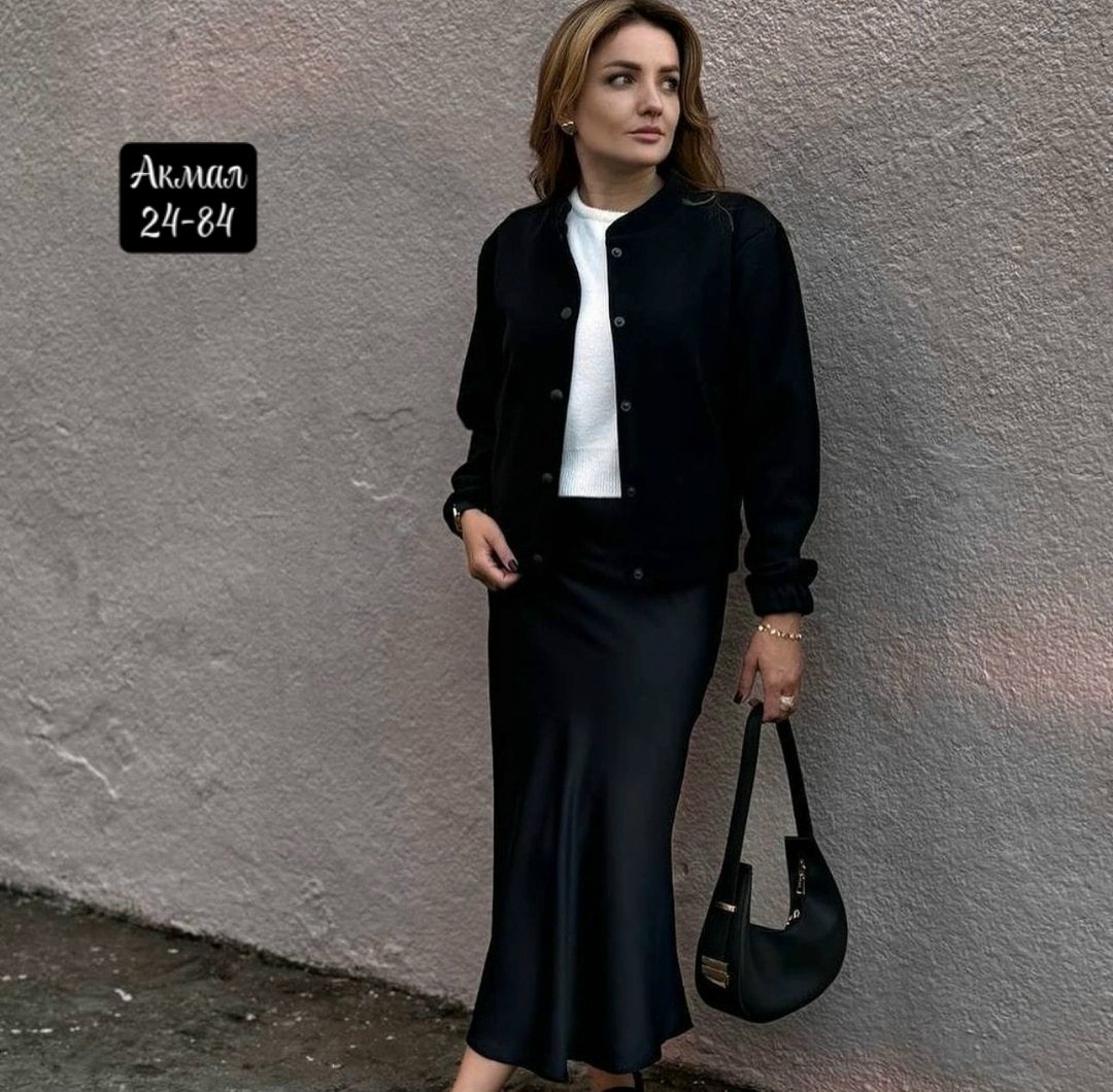 женская куртка бомбер,бомбер женский демисезонный,женский бомбер,женская куртка,куртка бомбер