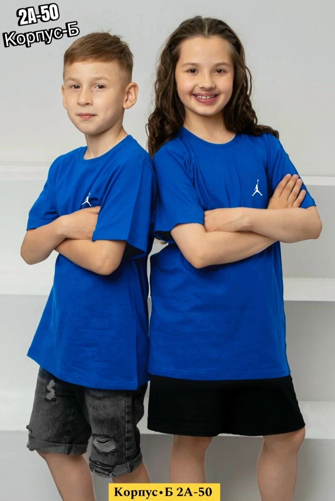 футболки детские,детская спортивная одежда,ребенок,футболки для мальчика,футболки для детей
