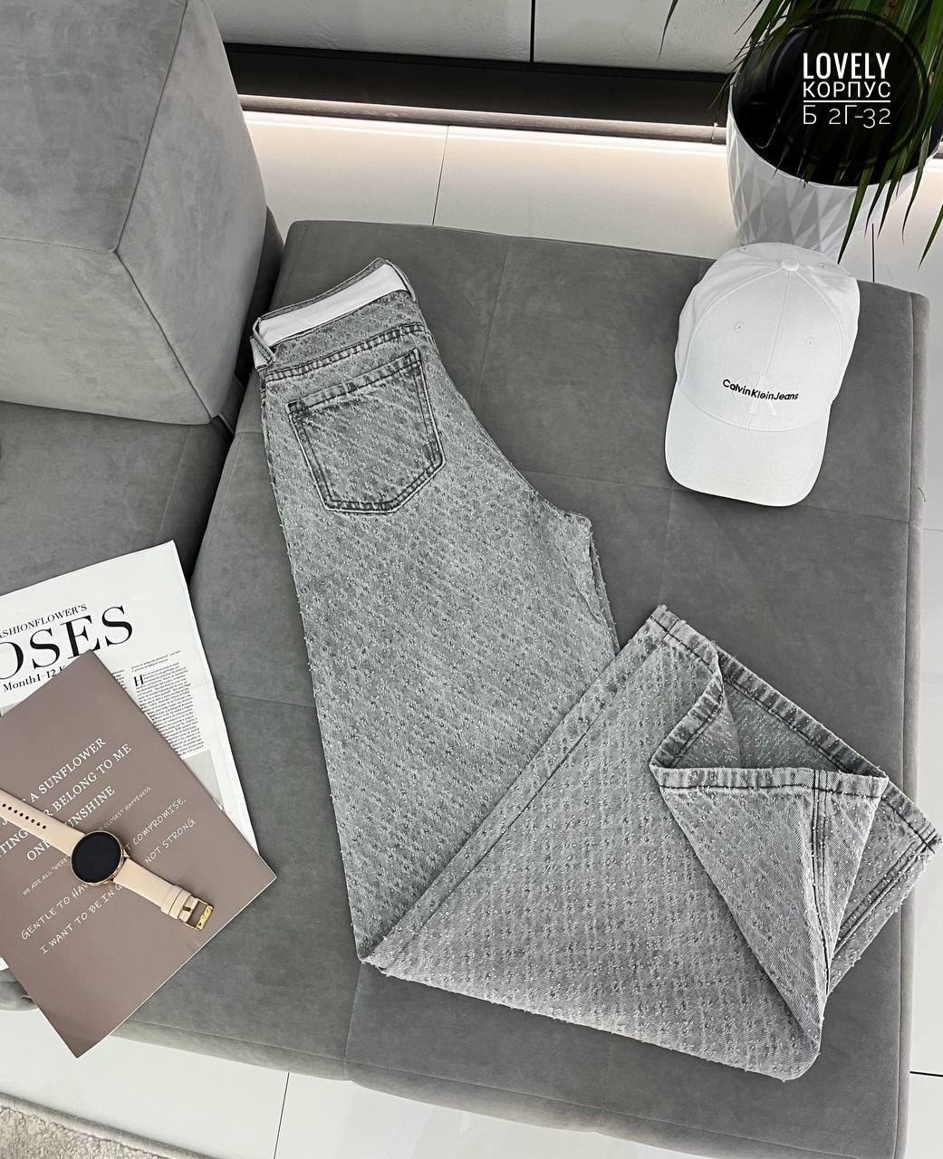 джинсы женские,джинсы стильные,джинсы мом,модные джинсы,джинсы брюки