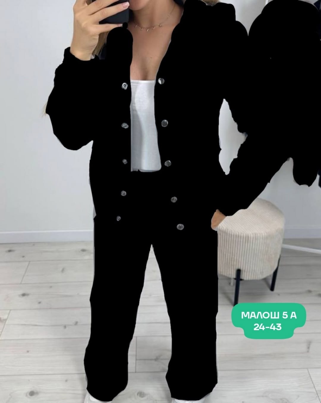 cпортивный костюм женский на флисе,cпортивный костюм теплый женский,костюм женский на флисе,костюм на флисе,костюмы спортивные женские