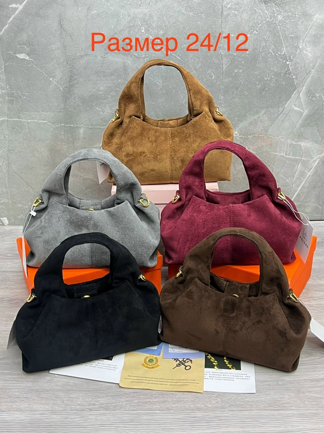 сумка женская натуральная замша,сумка замшевая,сумка,сумка женская замшевая,сумка женская