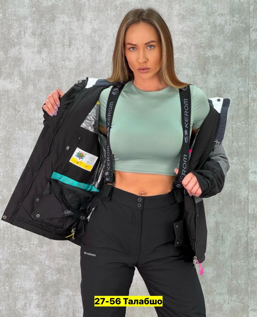 женский горнолыжный костюм,горнолыжный костюм женский зимний,костюмы горнолыжные,костюм зимний женский,лыжный костюм женский зимний