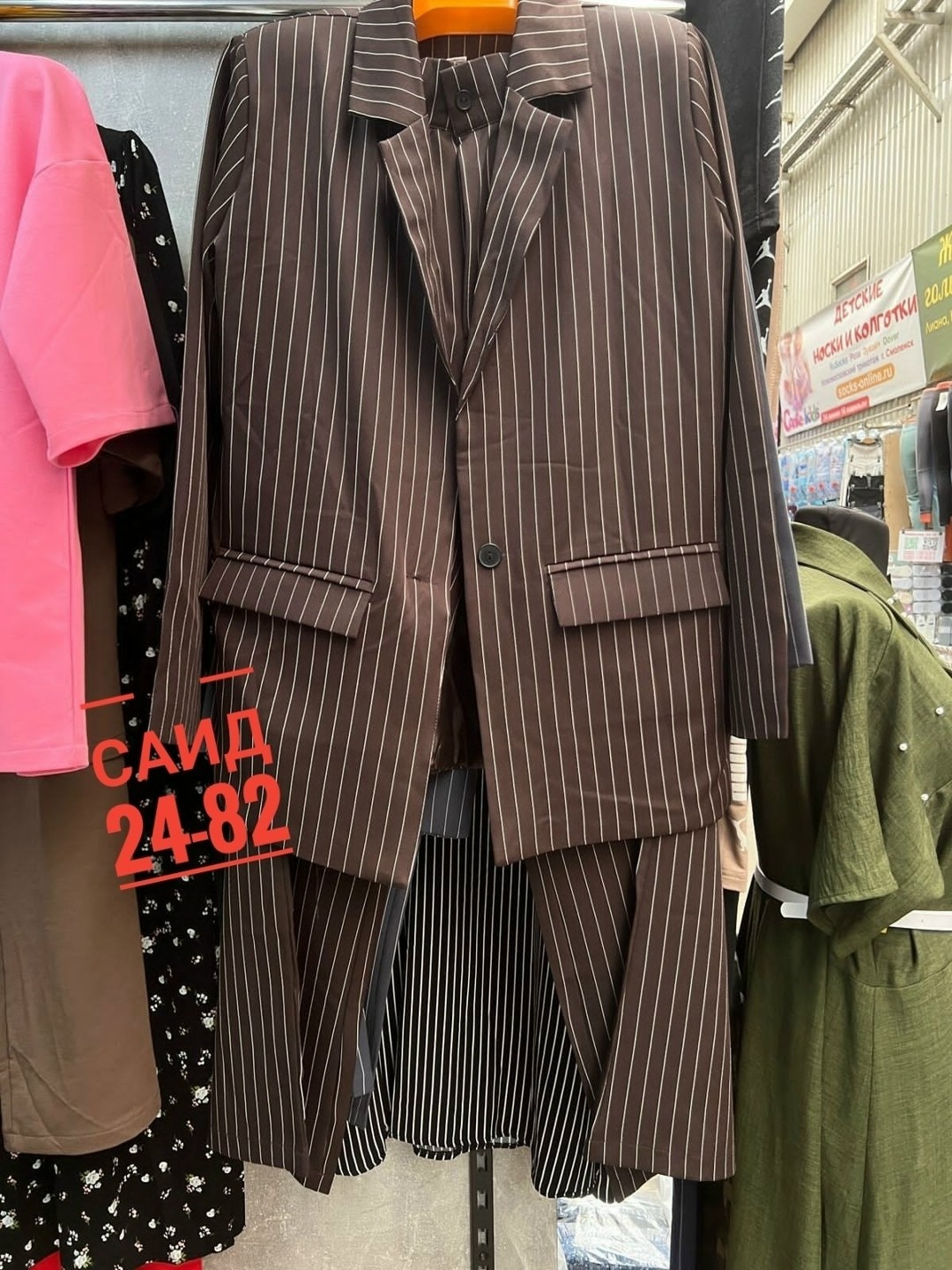 костюмы брючные,костюм брючный классический,женский костюм двойка,брючные костюмы женские,серый брючный костюм