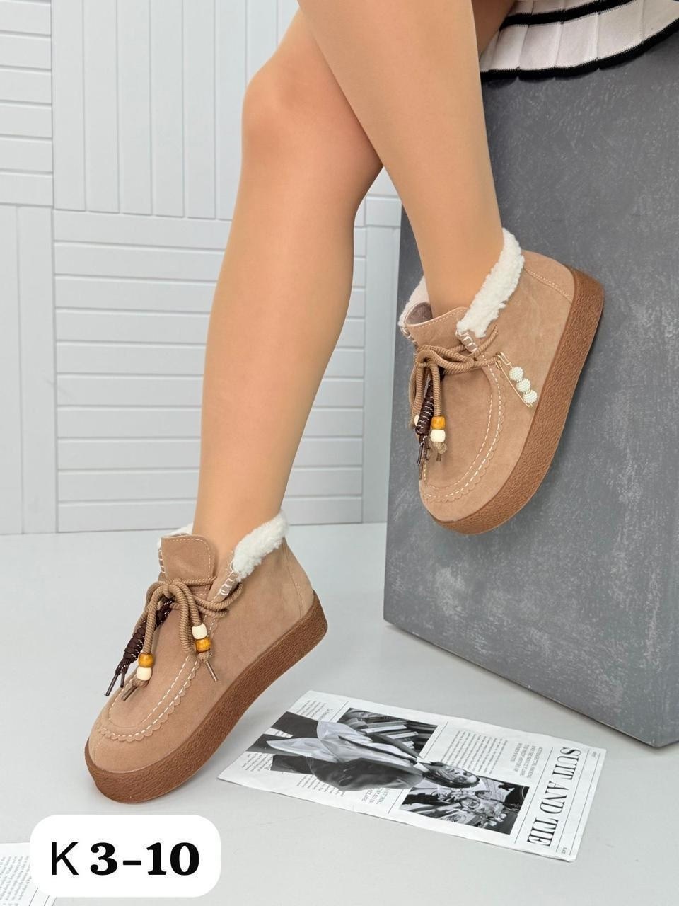 ,угги женские,зимняя женская ,обуви, женская