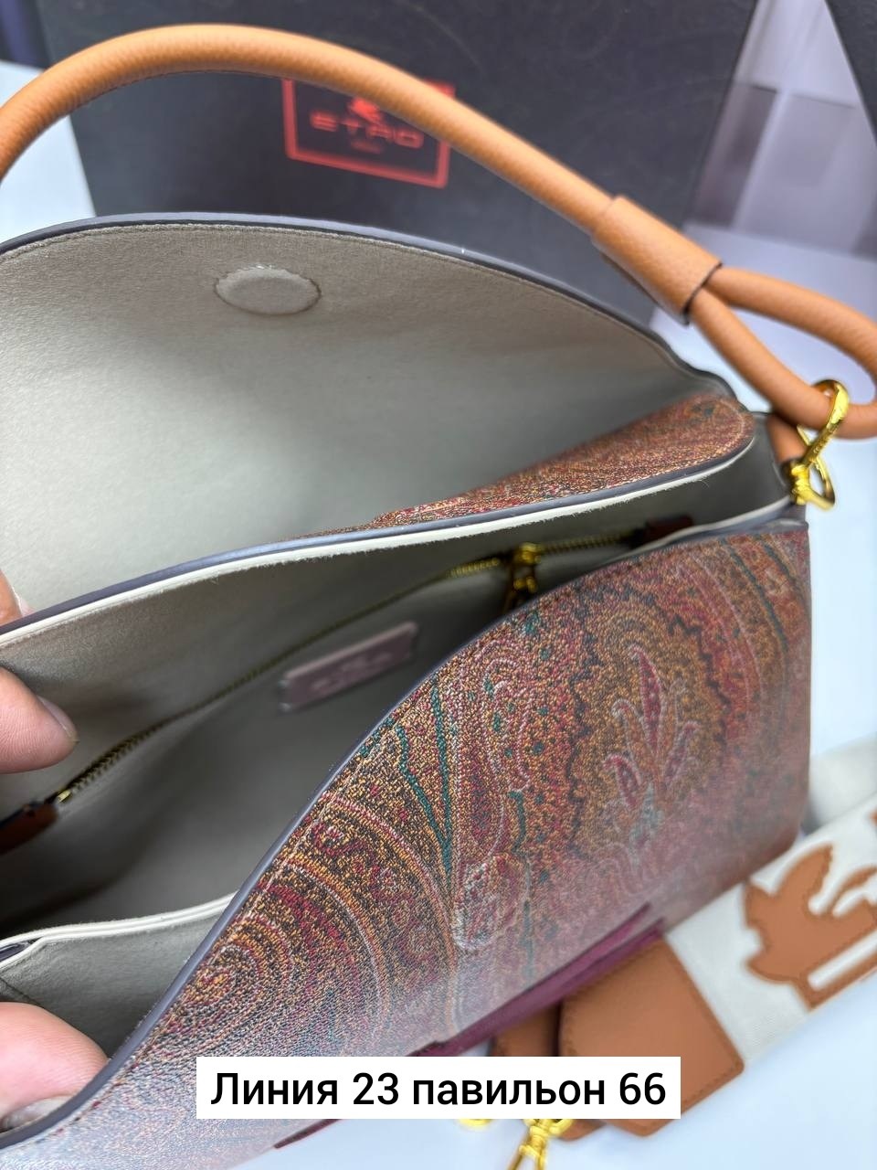 сумка,женский сумки,сумки для женщин,сумка этро,сумки аксессуары